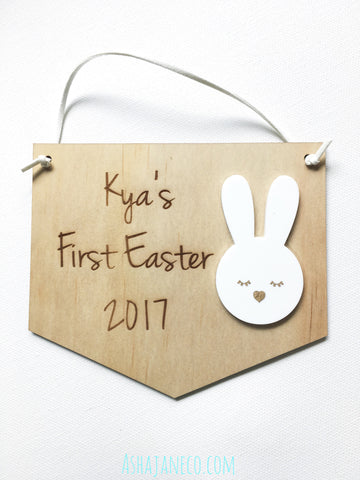 Mini Banner || Baby's First Easter