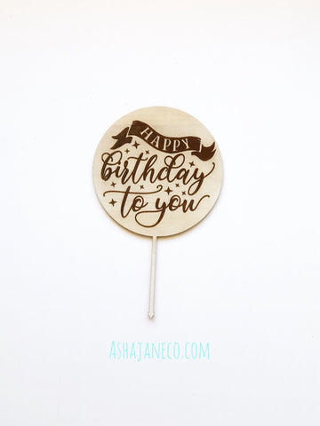 Cake Topper || Happy Birthday to You